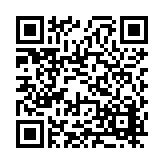 FL47570.1-R0 Listing QR Code