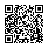 FL47572.1-R0 Listing QR Code
