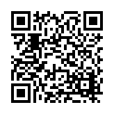 FL47579.1-R0 Listing QR Code