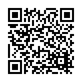 FL47582.1-R0 Listing QR Code