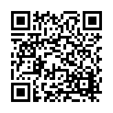 FL47583.1-R0 Listing QR Code