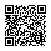 FL47603.1-R0 Listing QR Code