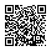 FL47604.10-R1 Listing QR Code