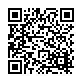 FL47604.11-R1 Listing QR Code