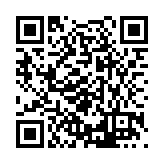 FL47604.17-R0 Listing QR Code