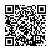 FL47604.25-R0 Listing QR Code