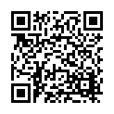 FL47604.8-R1 Listing QR Code