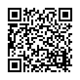FL47614.1-R1 Listing QR Code