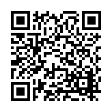 FL47619.1-R0 Listing QR Code