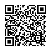 FL4763.4-R1 Listing QR Code