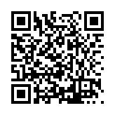 FL47647.1-R1 Listing QR Code
