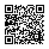 FL47649.1-R0 Listing QR Code
