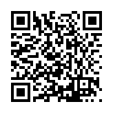 FL47661.1-R0 Listing QR Code