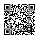 FL47673.2-R0 Listing QR Code