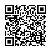 FL47673.3-R0 Listing QR Code