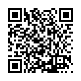 FL47673.5-R0 Listing QR Code