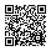 FL47676.2-R0 Listing QR Code