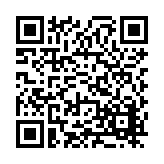 FL47688.1-R3 Listing QR Code