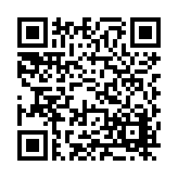 FL47693.2-R0 Listing QR Code