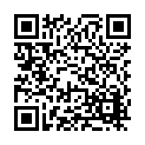 FL47698.1-R0 Listing QR Code