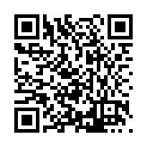 FL47723.1-R0 Listing QR Code