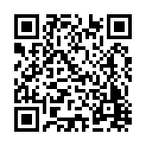 FL47756.2-R0 Listing QR Code