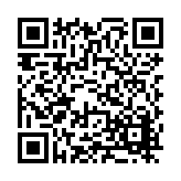 FL47757.1-R0 Listing QR Code