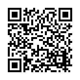 FL47758.1-R0 Listing QR Code