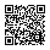 FL47759.1-R0 Listing QR Code
