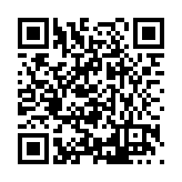 FL47771.1-R0 Listing QR Code