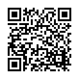 FL47776.1-R0 Listing QR Code