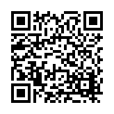 FL47779.1-R0 Listing QR Code