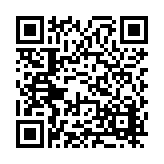 FL47786.1-R0 Listing QR Code