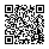 FL47788.1-R0 Listing QR Code