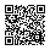 FL47791.1-R0 Listing QR Code