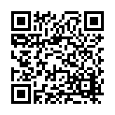 FL47828.1-R0 Listing QR Code