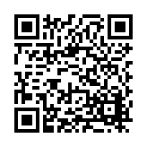 FL47828.2-R0 Listing QR Code