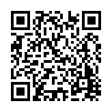 FL47831.1-R0 Listing QR Code