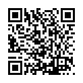 FL47843.1-R0 Listing QR Code