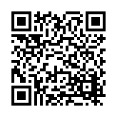 FL47851.1-R0 Listing QR Code