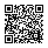 FL47851.3-R0 Listing QR Code