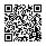 FL47856.1-R0 Listing QR Code