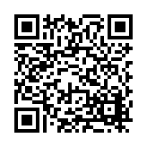 FL47867.1-R0 Listing QR Code