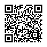 FL47880.6-R0 Listing QR Code