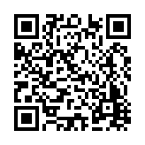 FL47880.7-R0 Listing QR Code