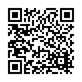 FL47888.1-R0 Listing QR Code
