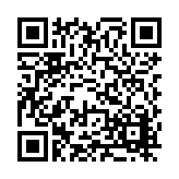 FL47891.1-R0 Listing QR Code