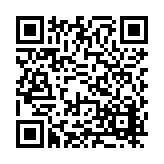 FL47901.2-R0 Listing QR Code