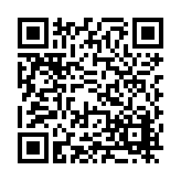 FL47904.2-R0 Listing QR Code