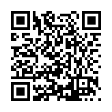 FL47907.5-R1 Listing QR Code